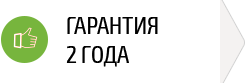 go